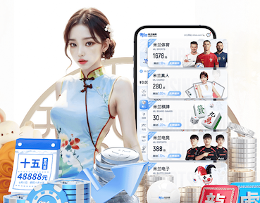 九游会ag 2026年AI智能硬件新品资讯：芯片升级加速端侧模型落地，教育、安防与零售应用前