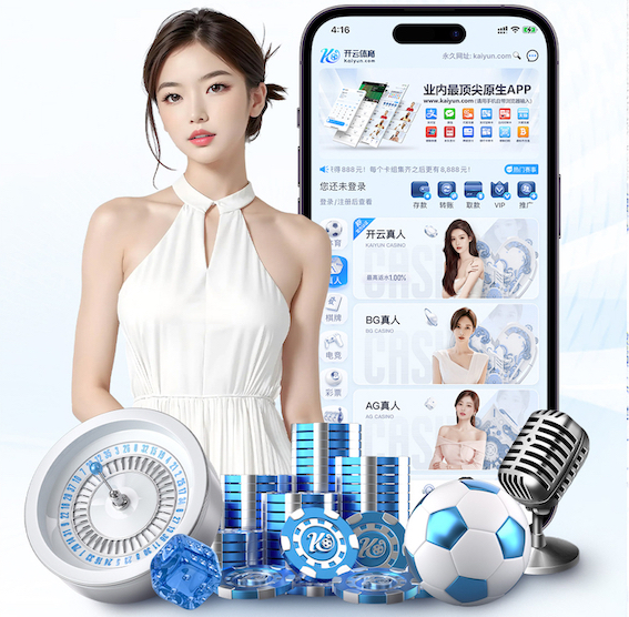 ag九游会 2026视觉智能产品国产化替代进展与供应链变化资讯盘点：芯片、镜头与边缘计算环节
