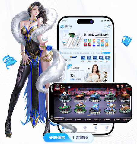 ag九游会 媒体传播数据看板怎么搭建：从埋点设计到数据源整合的落地流程与避坑清单