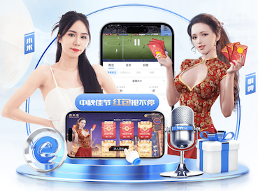 星空体育app下载 传媒行业如何用智能语音提效：自动转写、内容剪辑与多平台分发的最新实践观察